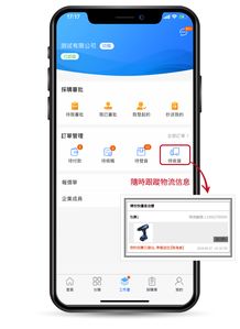 联想客服电话,联想客服电话号码是多少