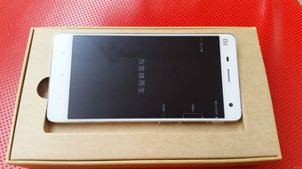 二手手机市场价格查询,二手手机市场价格查询软件