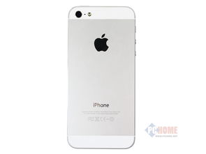 苹果4s最流畅的版本,iphone4最流畅的版本