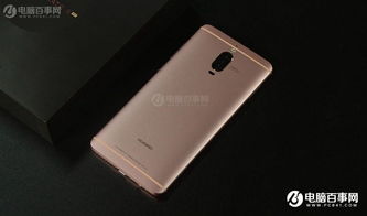 华为mate9参数详细参数,华为mate9参数详细参数配置表
