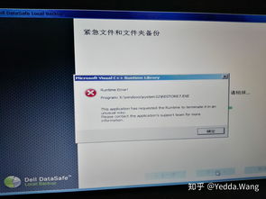 戴尔客服电话,戴尔全国客服热线