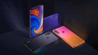 联想z5pro,联想Z5Pro刷miui