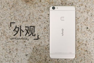 vivox5pro,vivox5proD拆机视频