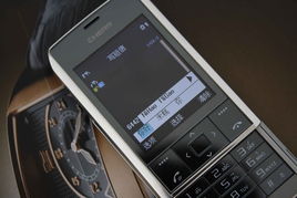 诺基亚9200手机图片,诺基亚920当时多少钱
