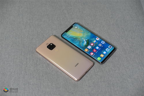 mate20和mate20pro区别,mate20与mate20pro区别对比