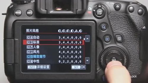 单反相机入门基础知识,单反相机摄影入门知识