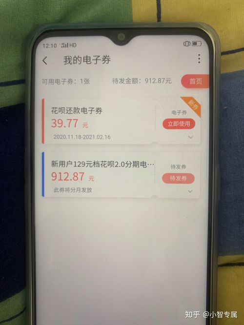 oppoa8多少钱,oppoa8多少钱一部