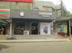 三星手机专卖店旗舰店,海口三星手机专卖店旗舰店