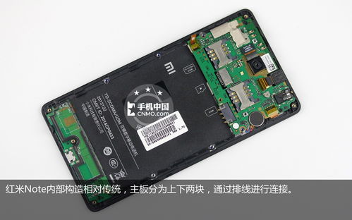 mt6592,MT6592T处理器好吗