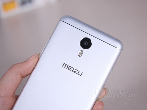 魅蓝note3官方价格,魅蓝note 3