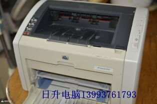 激光打印机哪个牌子好,激光打印机哪个牌子好耗材又便宜