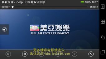 联想k860i系统,联想k860i官方固件