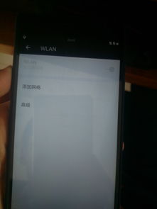 一加手机官网网站,一加手机官网网站下载
