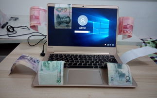 联想thinkpads2,联想thinkpads2怎么开机