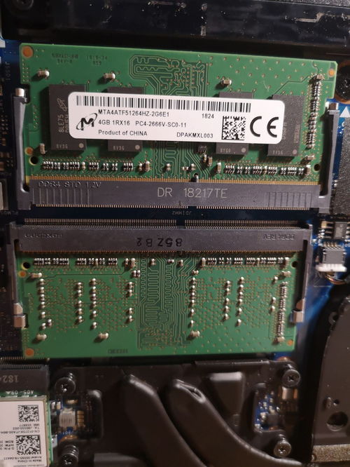 笔记本8g和16g内存区别,笔记本8g和16g内存区别大吗