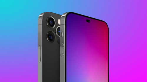 iphone14全系列参数,iphone14全系列参数价格