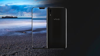 vivox21a刚上市多少钱,vivox21a新出的时候多少钱