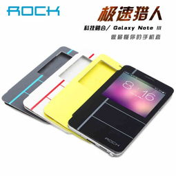 三星9008是什么型号,三星 9008
