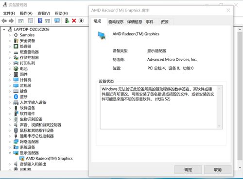 电脑怎么更新显卡驱动,电脑怎么更新显卡驱动win7