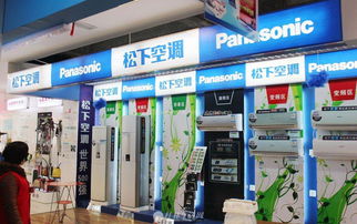 松下电器全国服务热线,松下售后服务热线