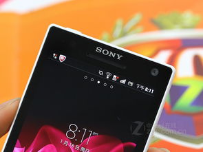 sonyxperia,索尼xperia5