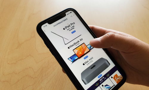 iphone官方网站旗舰店,苹果官方网站旗舰店