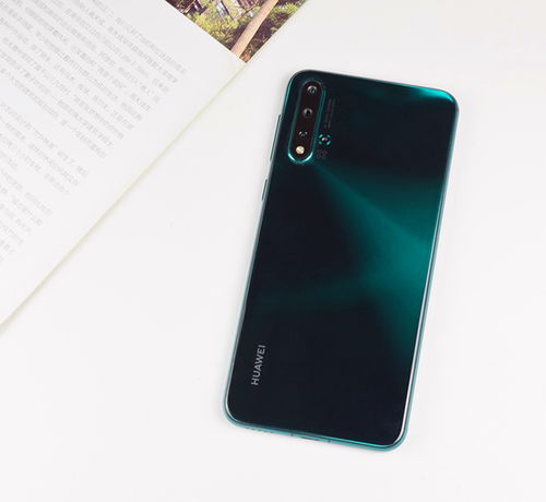 华为nova5pro价格,华为nova5pro价格官网报价