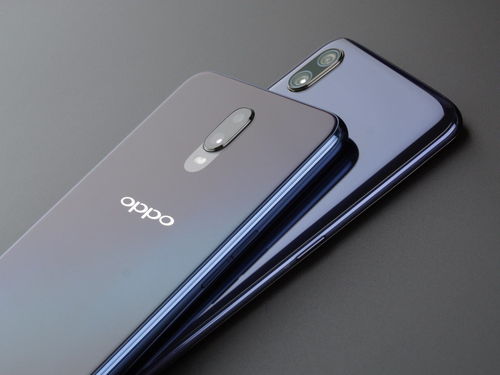 oppor17价格表,oppor17市场价格