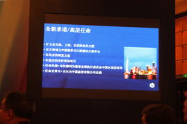 中国惠普官方网站,中国惠普官方网站首页电话
