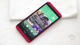 htcdesire816,htcdesire816手机