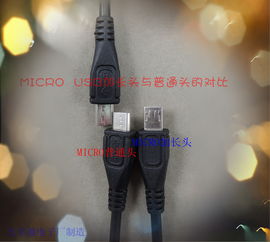摩托罗拉v8和v9哪个好,摩托罗拉v998和v8088区别