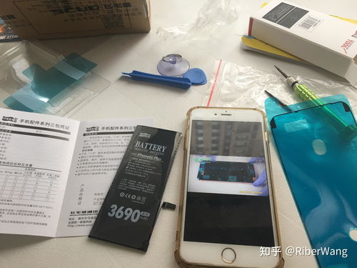 iphone6s换电池价格,iphone6 换电池 价格