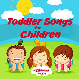 children,children的复数形式