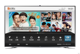 三星官网网站,三星官网网站商城