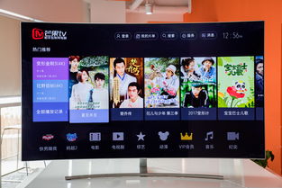 三星电视65寸价格表,三星电视65寸价格表大全