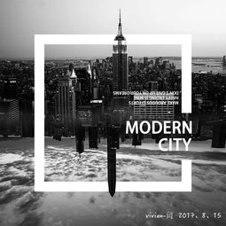 modern,modernized
