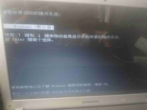 笔记本按什么强制开机,笔记本按什么强制开机