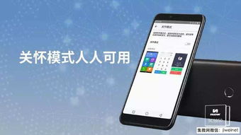 联想手机官网专卖店,联想手机专营店