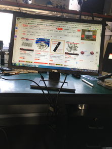 液晶显示屏尺寸规格表,液晶显示屏尺寸规格表怎么看