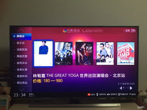 三星商城,三星商城优惠券兑换码