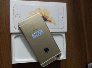 6s现在二手大概多少钱,二手的6s多少钱一台