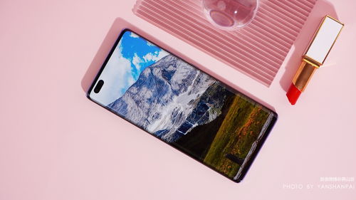 nova9pro,nova9pro屏幕尺寸