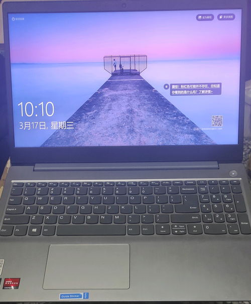 联想ideapad14锐龙版怎么样,联想ideapad 14s2020锐龙