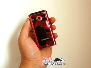 联想s9手机,联想s900手机