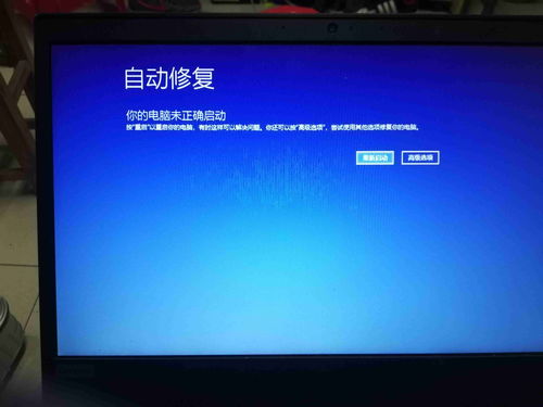 thinkpade480怎么样,thinkpade480多少钱