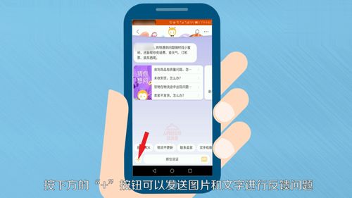 惠普官方客服人工电话,惠普官方网电话人工客服