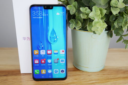 华为畅享7plus多少钱一台,华为畅享7plus128g多少钱