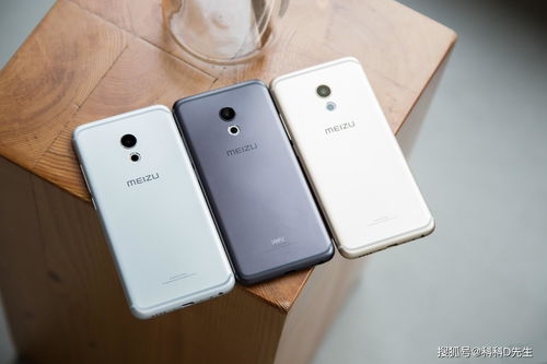 魅族最新手机是哪一款,魅族最新款手机是哪款2020