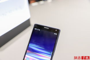 索尼xperia系列型号,索尼xperia zl