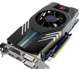 amd显卡驱动官网下载,amd显卡 驱动